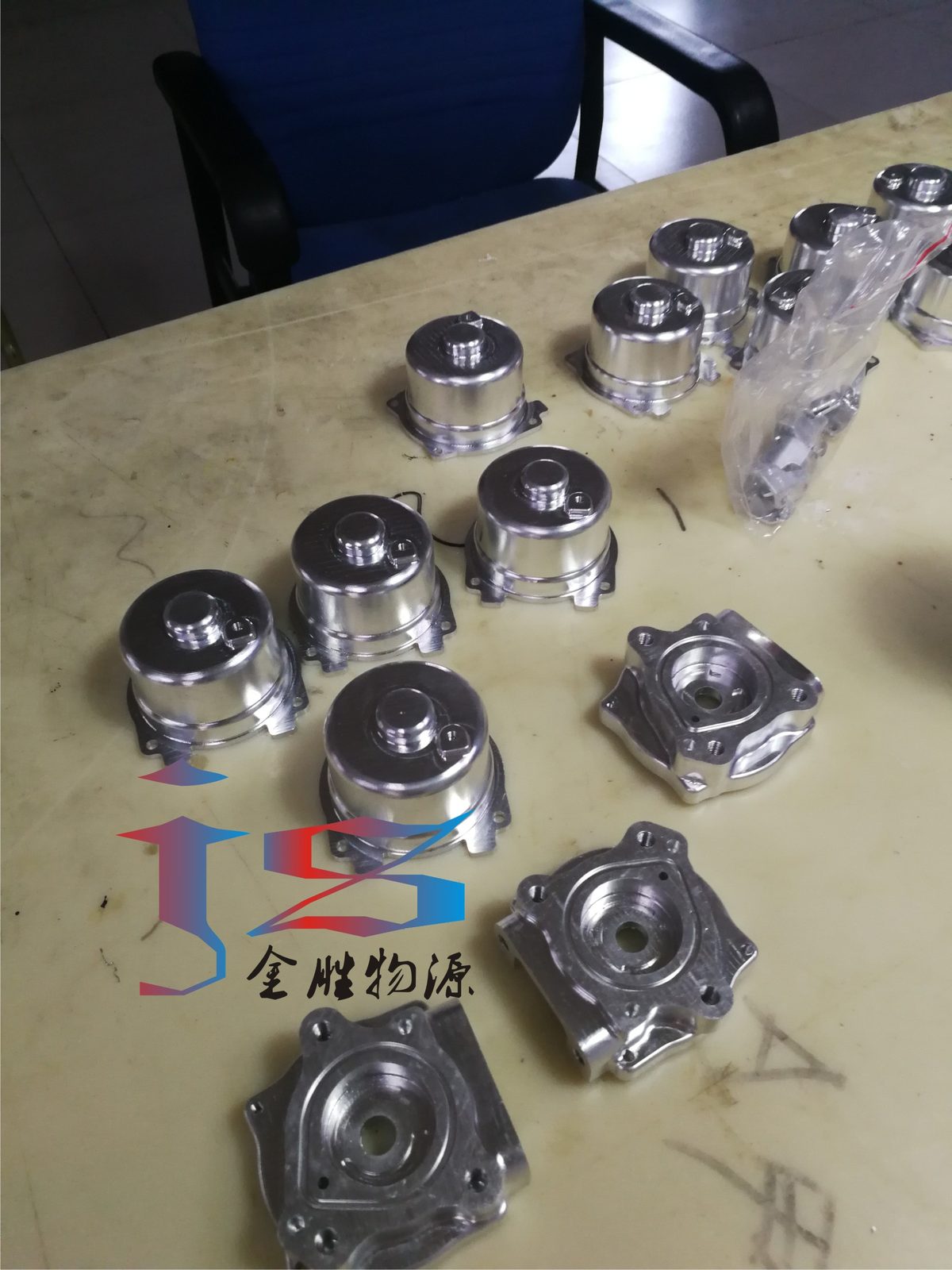 铝合金切削液