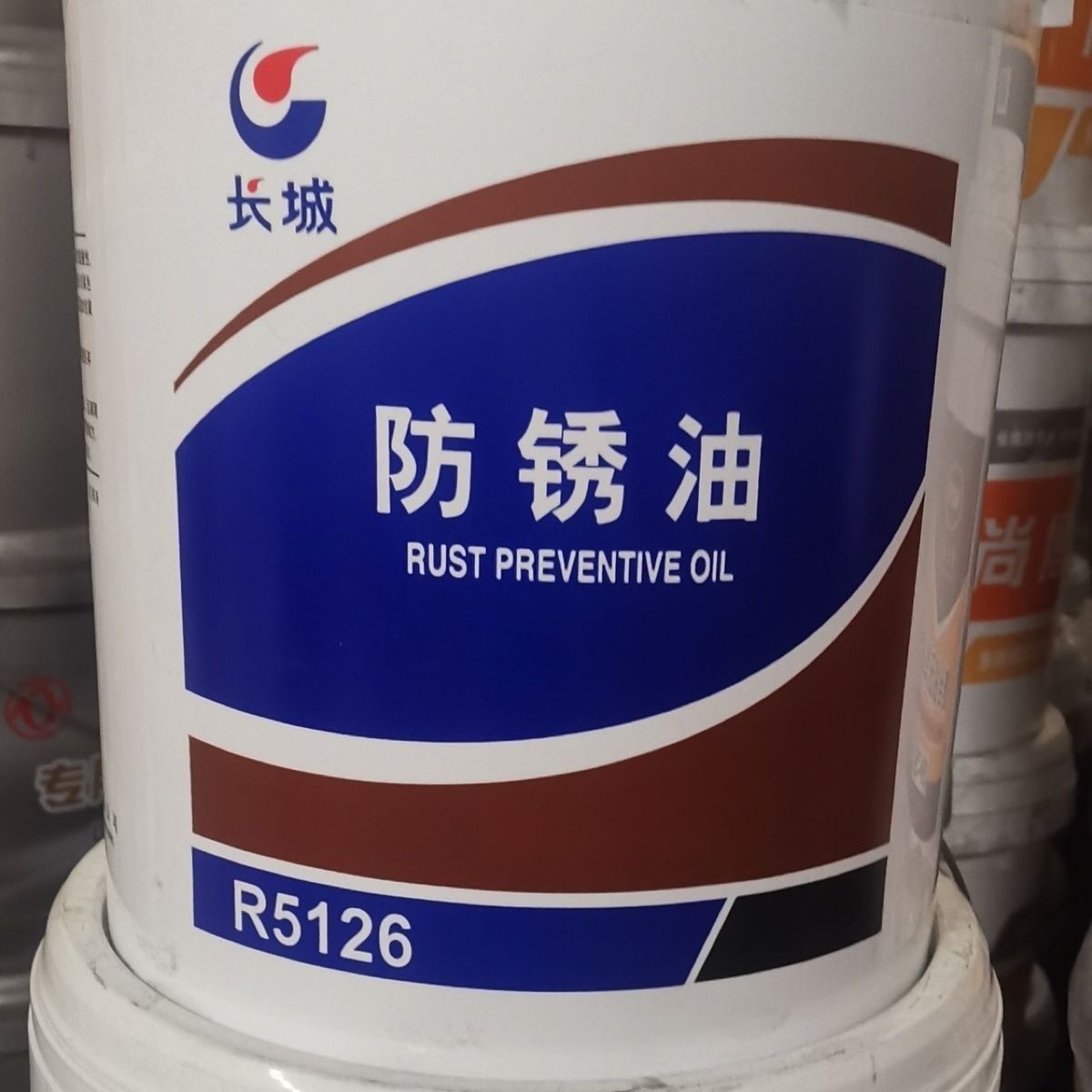 防锈油膜厚